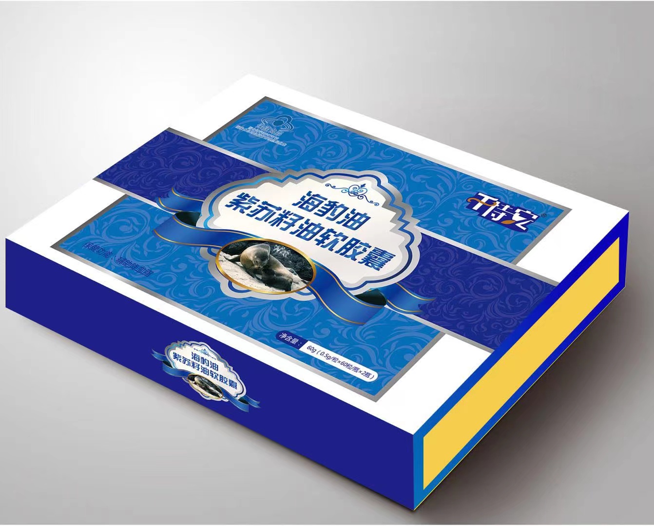 會(huì)銷最新禮品，打造家的溫馨時(shí)光之選