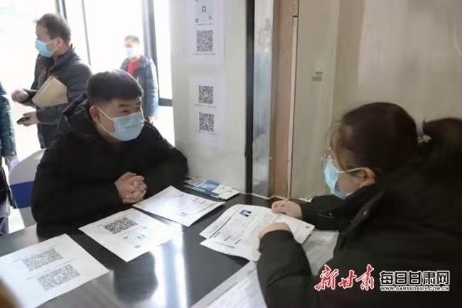 蘭州最新招工啟航，開啟勵志人生之旅的大門