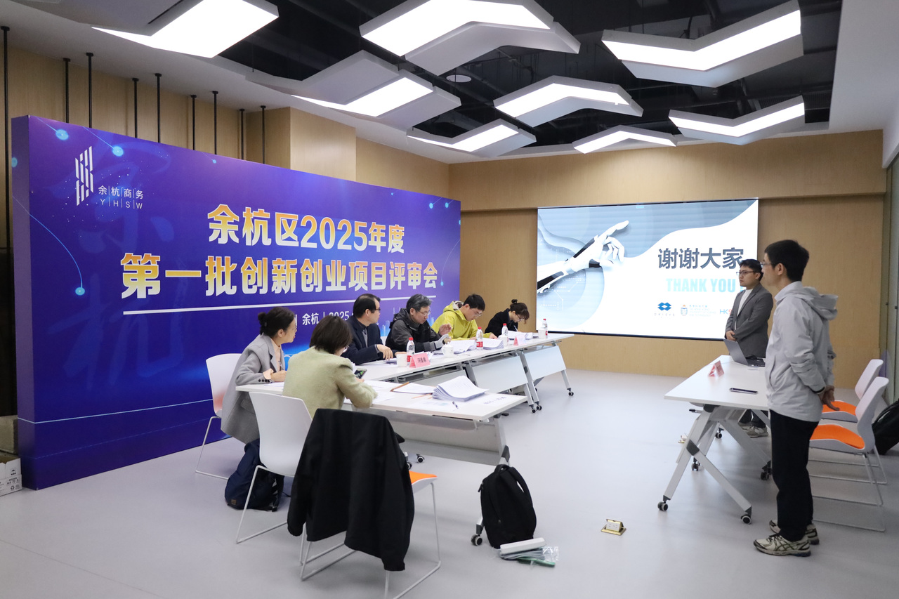 最新倫理2025在線，友情之家的日常趣事探秘