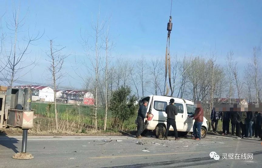 最新靈璧車禍事件應對指南，步驟詳解，適用于初學者與進階用戶參考