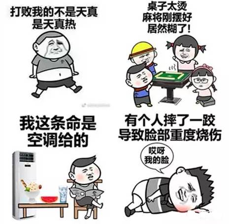 自然美景之旅，探尋最新入口，尋找內(nèi)心的平和與喜悅