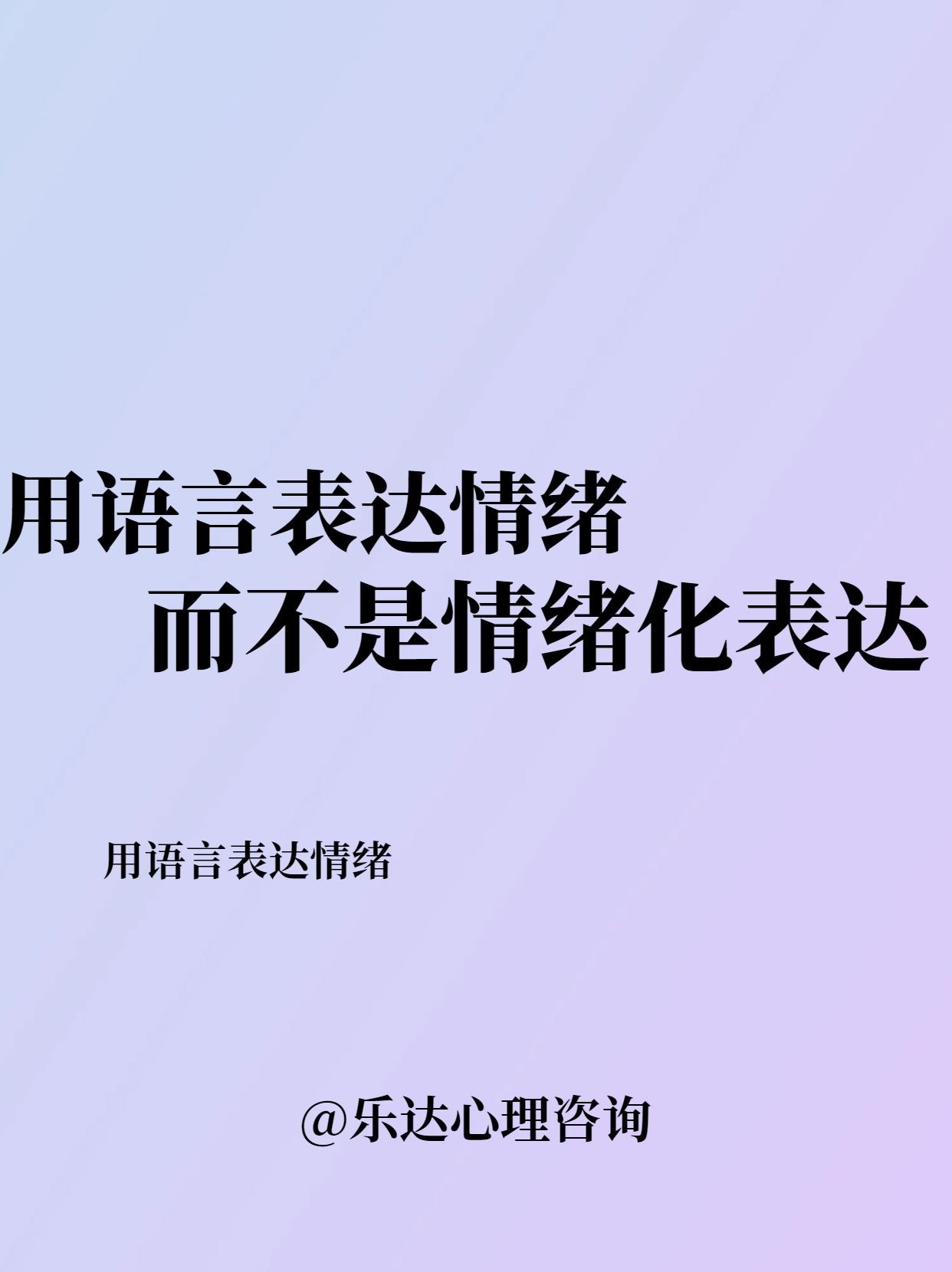 最新表達(dá)，日常故事中的歡笑與溫情