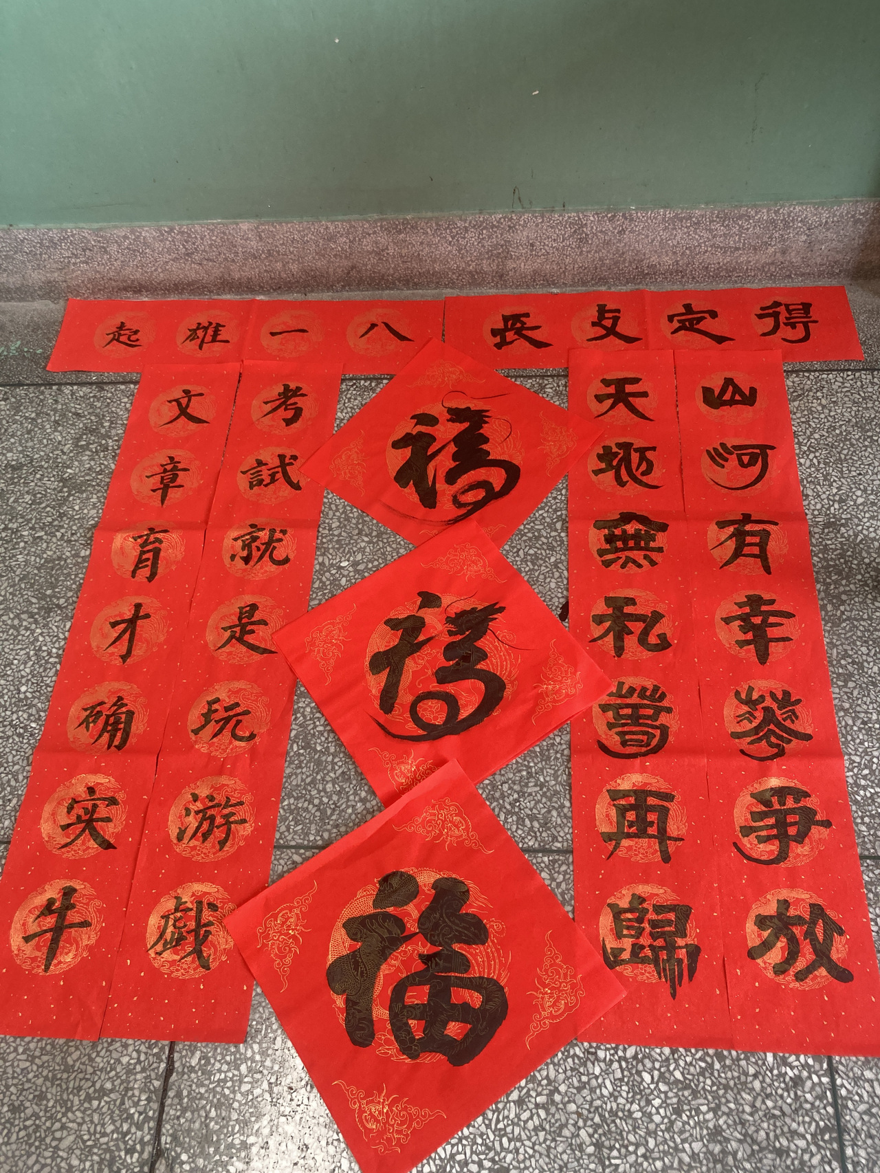 傳統與現代融合之美，最新潮春聯欣賞