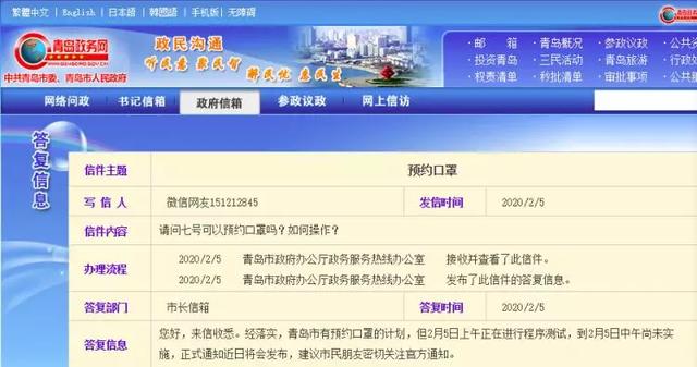 膠州最新確診事件實(shí)錄，疫情紀(jì)實(shí)與追蹤