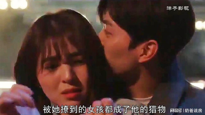 溫柔淪陷最新，與自然美景的親密旅行之旅