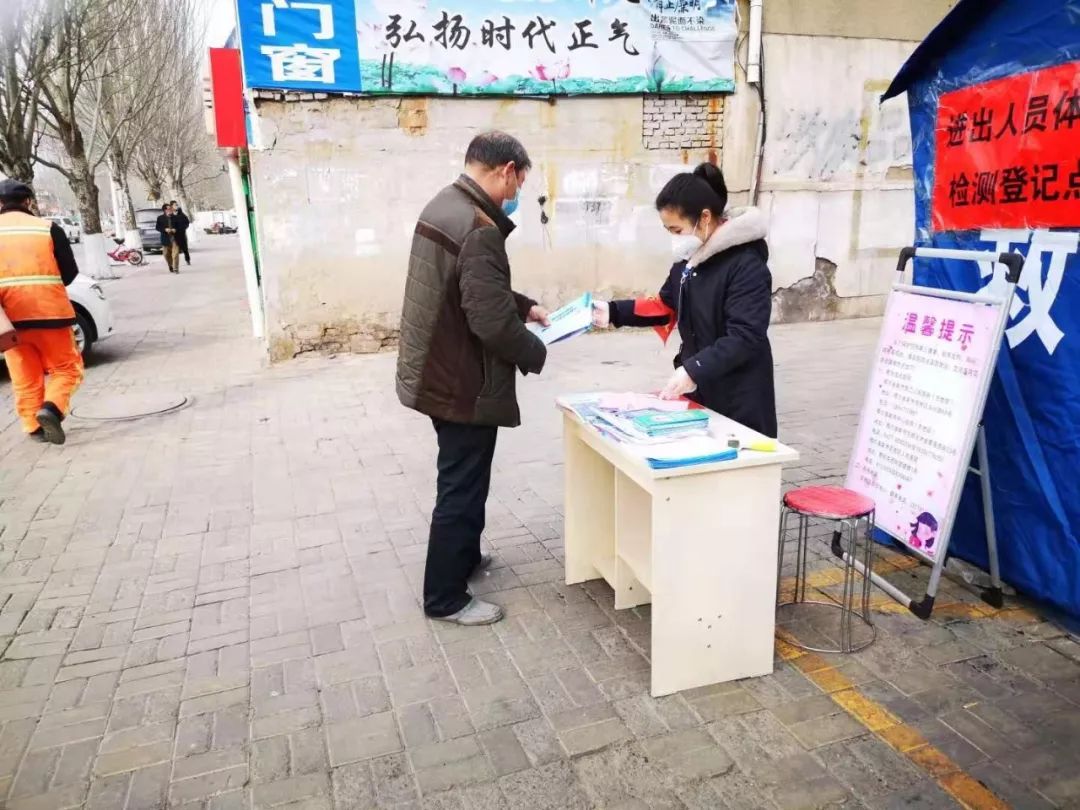 東勝疫情最新動(dòng)態(tài)，變化中的力量與學(xué)習(xí)帶來(lái)的自信與成就感