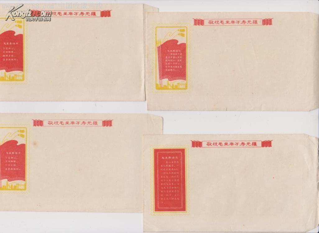 探索自然美景的治愈之旅，最新手冊贈送活動啟動！