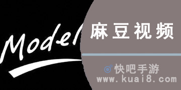 麻豆最新合集，引領(lǐng)時尚潮流的矚目之選