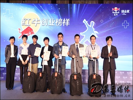 紅牛最新比賽，探索自然美景，發(fā)現(xiàn)內(nèi)心平靜的力量之旅