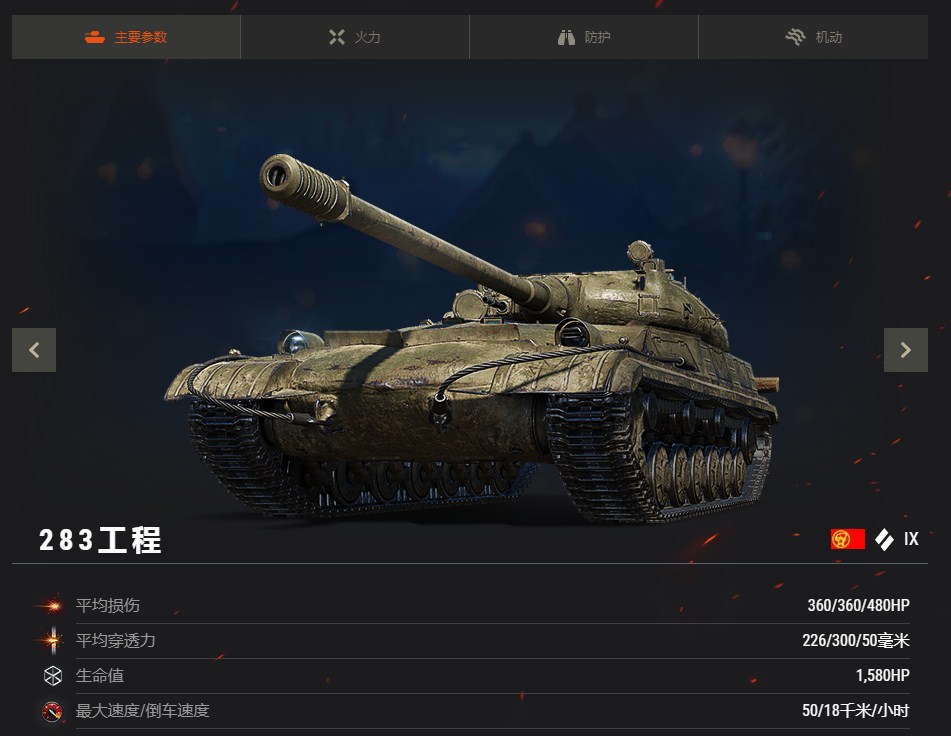 創(chuàng)新與傳統(tǒng)的思辨，38造最新風(fēng)潮