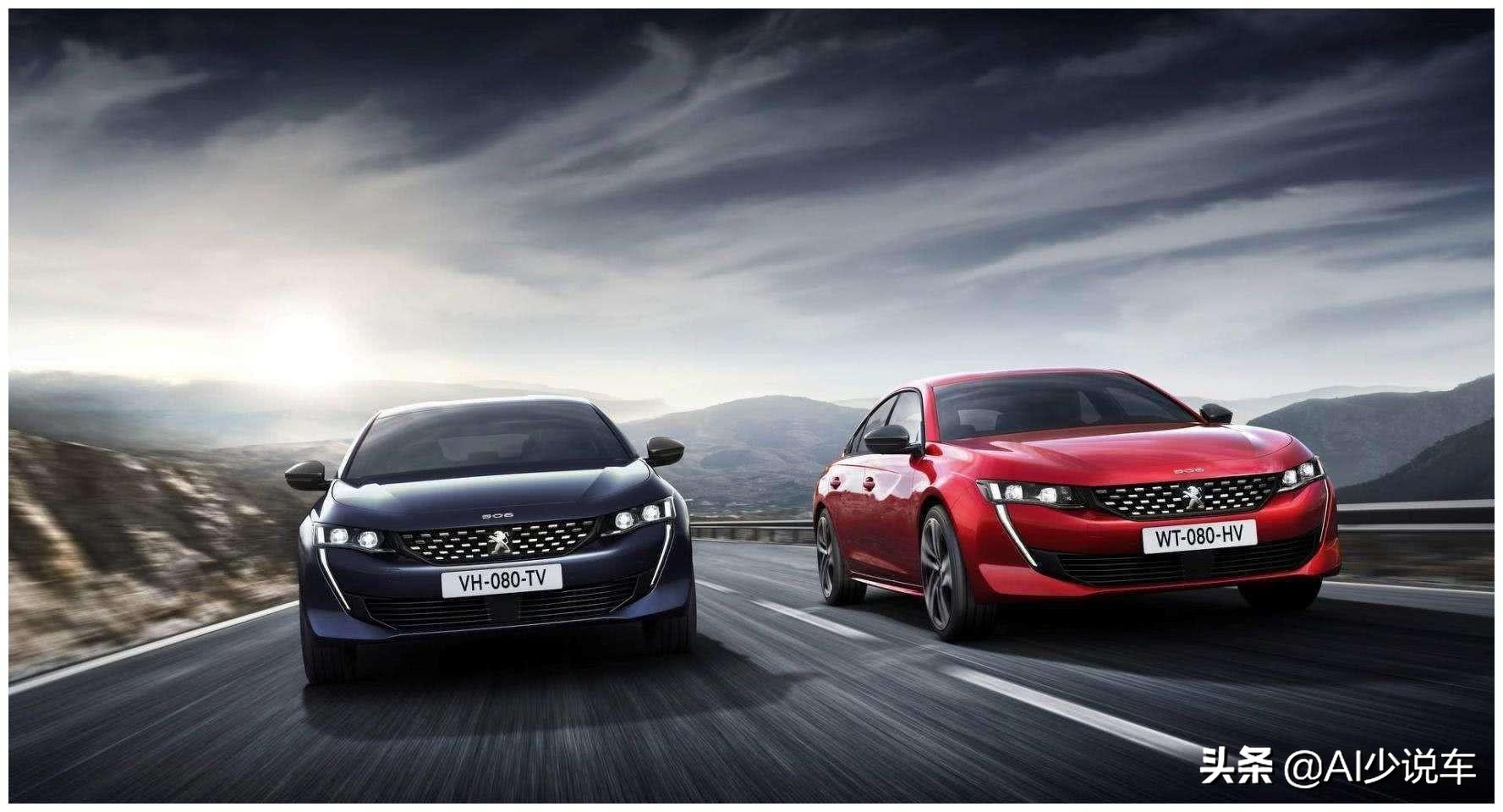 法系最新車型選購指南，挑選一輛心儀的法系新車全攻略