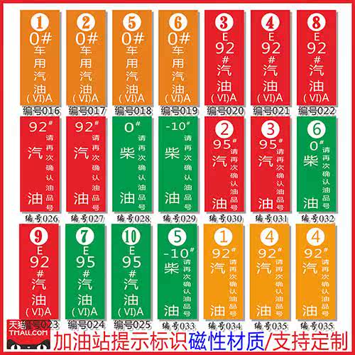 最新油標引領(lǐng)探索自然美景之旅，尋找內(nèi)心平靜與喜悅的旅程