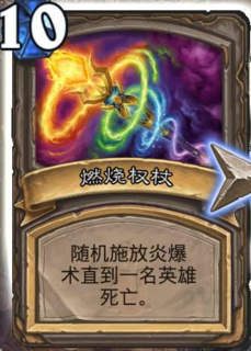 最新卡燃燒技術(shù)革新，探索新時(shí)代的燃燒技術(shù)變革