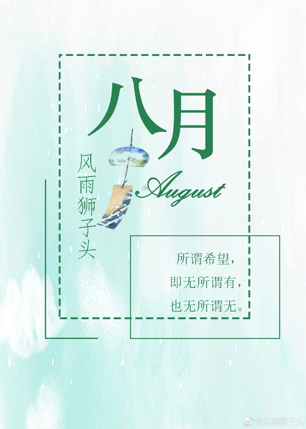 江南最新章，繁榮與發(fā)展中的江南畫卷