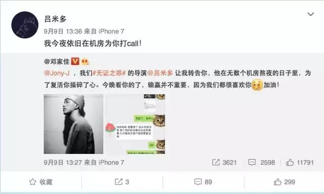 觀點(diǎn)的碰撞與個(gè)人立場(chǎng)，最新每日動(dòng)態(tài)分析