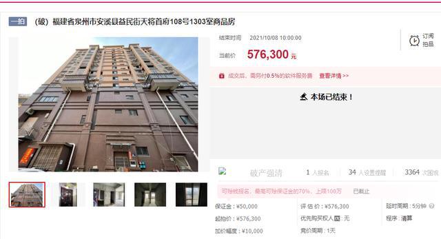 探索黃群號小巷深處的獨特小店，最新寶藏發(fā)現(xiàn)之旅