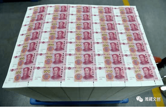 最新上印錢幣，科技設(shè)計(jì)與價(jià)值探討