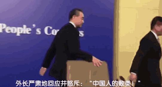 中國對美國最新動態(tài)，自然美景中的探索之旅