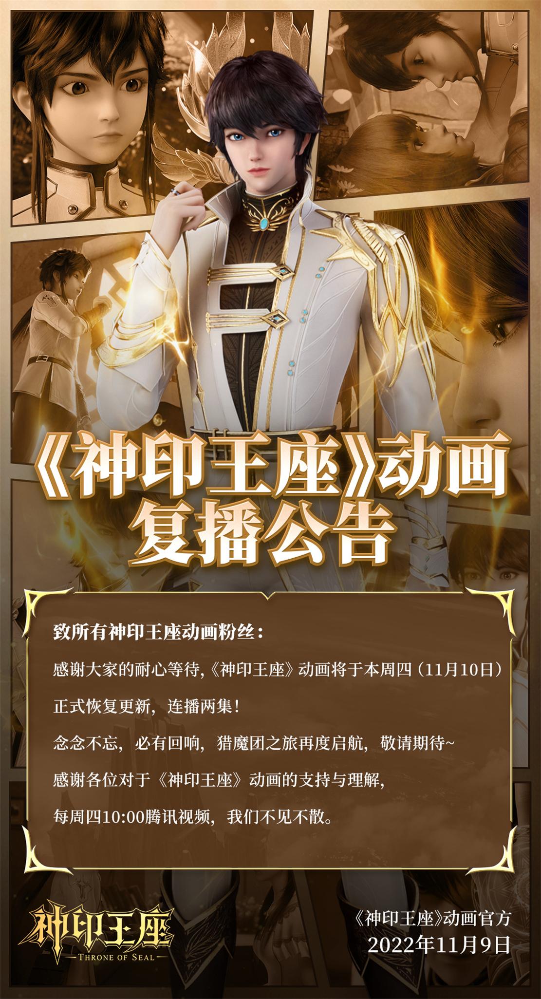 神印王座最新章節(jié)揭秘，小巷深處的神秘小店