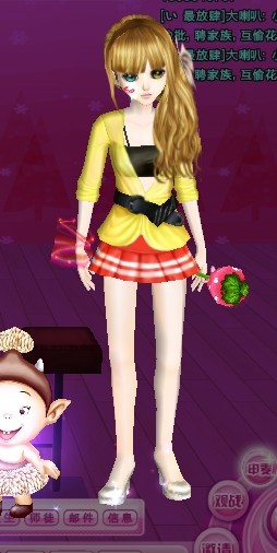 炫舞最新女搭，與自然美景的時(shí)尚之旅