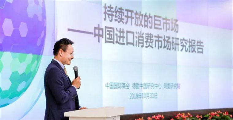 嚴漢平聚焦熱點解讀新時代，最新報道全解析