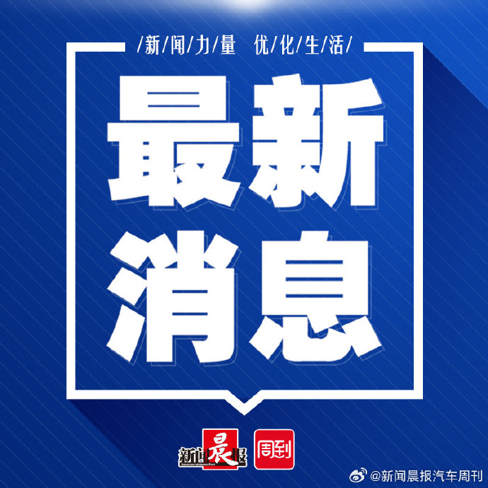 揭秘未來科技進展與創(chuàng)新趨勢，最新消息解讀