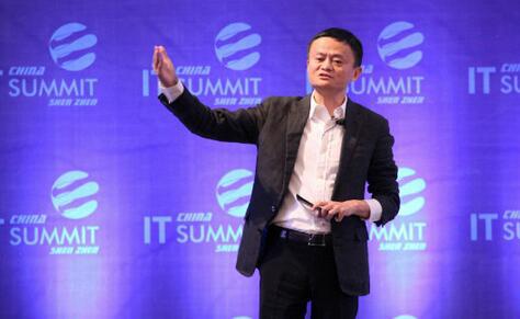 馬云海南最新演講，多維度的創(chuàng)新與發(fā)展的視角探討