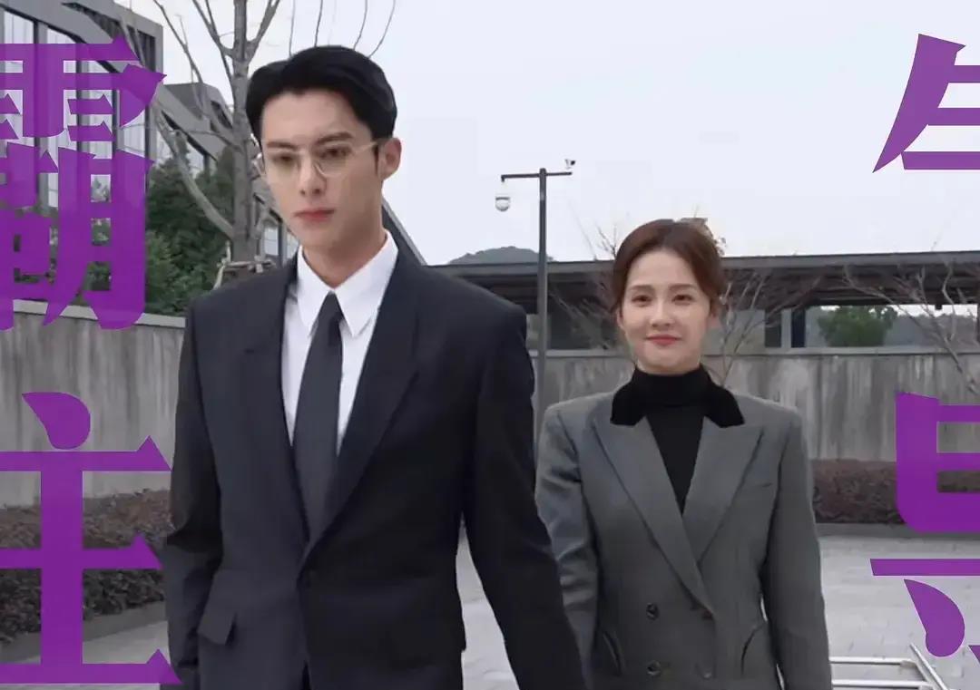 白鹿抖音最新視頻引爆全網(wǎng)熱議狂潮！