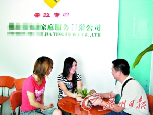 最新奶媽聯(lián)系電話，現(xiàn)代育兒的新選擇之路