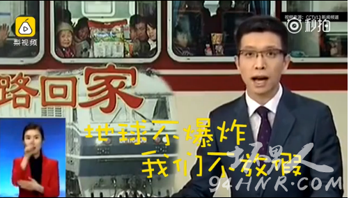 朱廣權(quán)最新段子創(chuàng)作指南與詳解，輕松掌握創(chuàng)作技巧