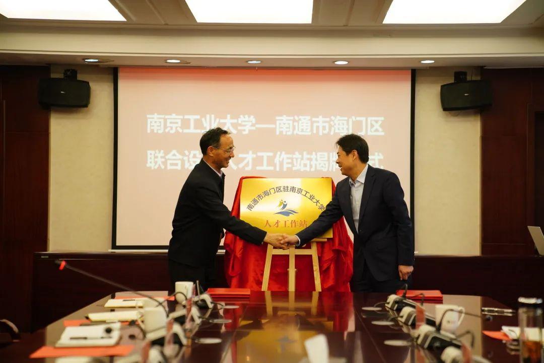 最新機械招網(wǎng)，高科技產(chǎn)品重塑機械行業(yè)體驗，引領(lǐng)未來發(fā)展趨勢