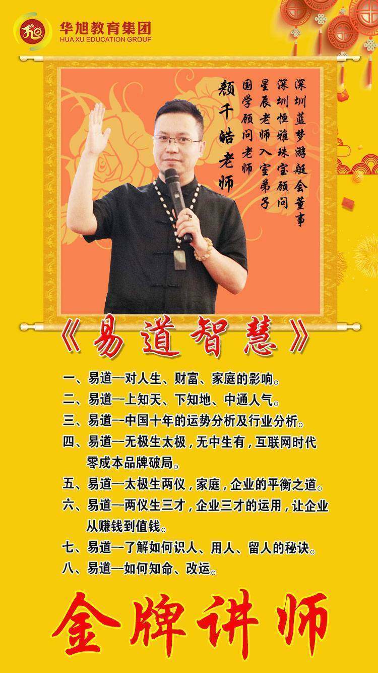 趙三逢最新視頻，小巷深處的特色小店探秘之旅