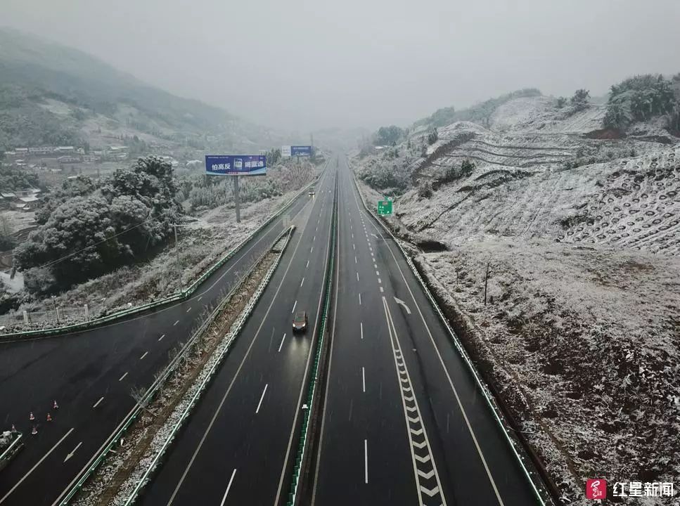 雅康高速最新視頻，速度與情感的完美融合紀(jì)實(shí)
