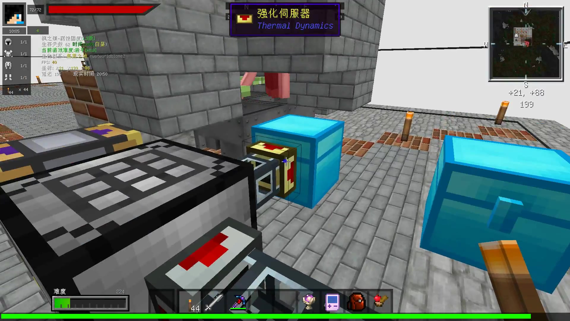 血舞最新解說，背景、事件與影響的全面剖析