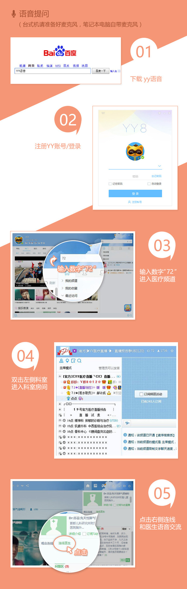 科技重塑生活，最新地址72帶你體驗(yàn)前沿高科技產(chǎn)品