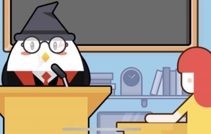 螞蟻莊園答案最新解析與奧秘大揭秘！