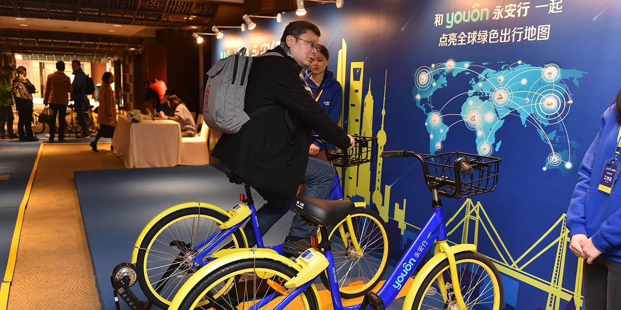 股票回購最新動態(tài)，變化中的機遇與自信展現(xiàn)