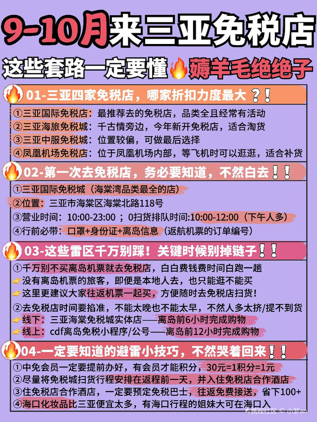 最新自助火鍋店，開啟美食盛宴新紀(jì)元
