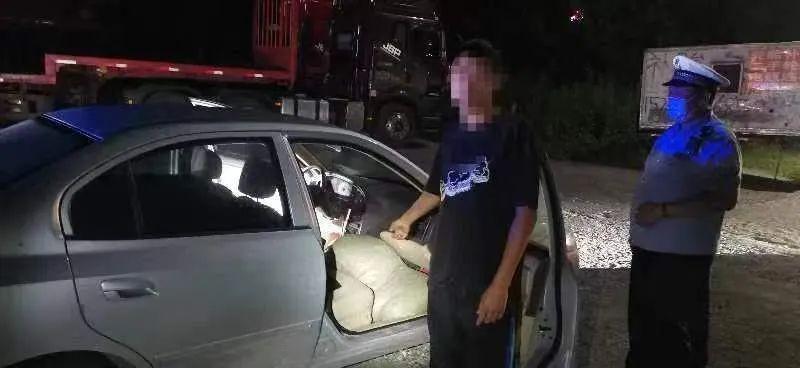 京哈高速收費(fèi)調(diào)整最新通知，啟程今日，變化展現(xiàn)自信與成就！