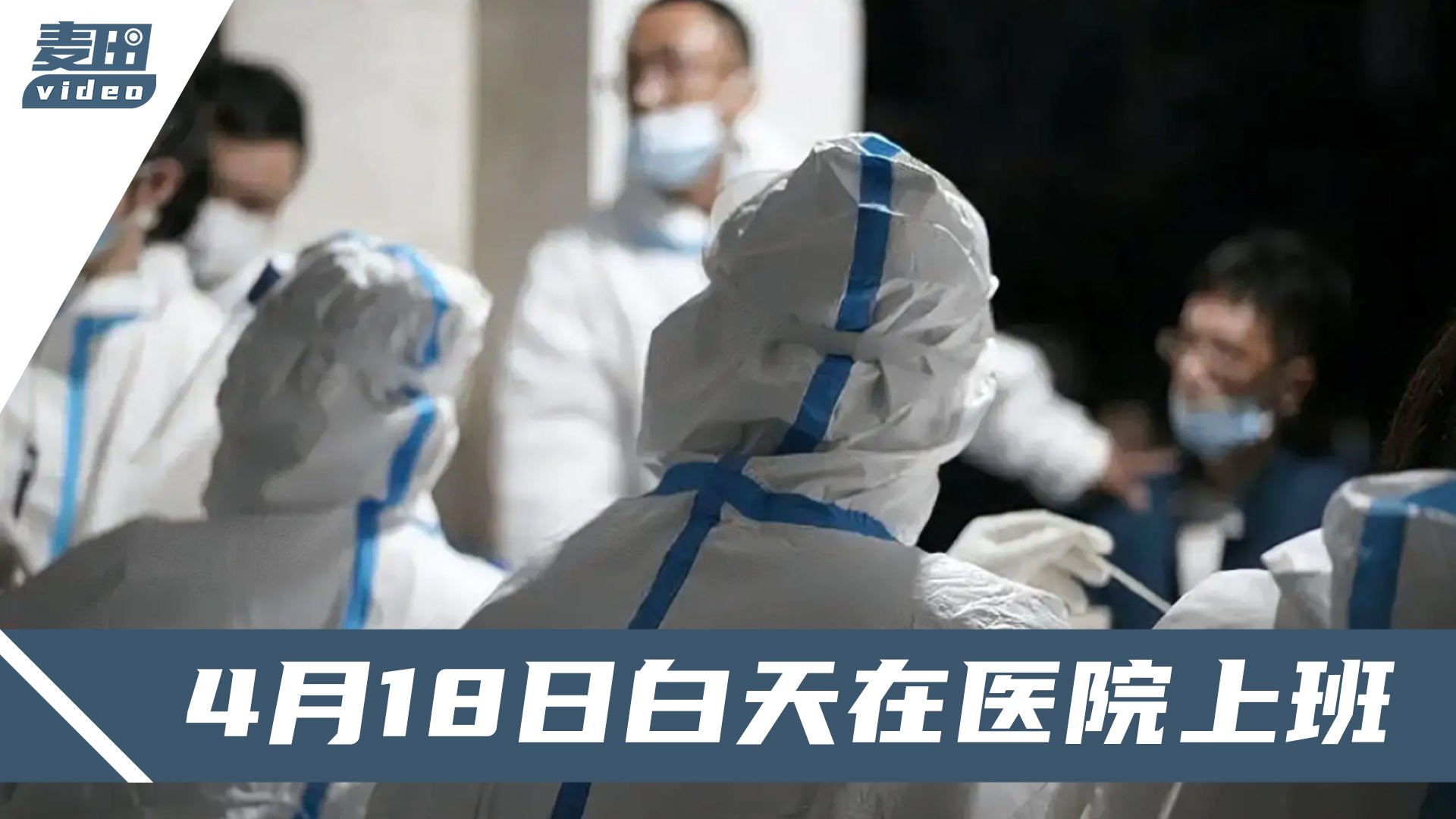 合肥十一月疫情觀察，挑戰(zhàn)與希望的交織之路