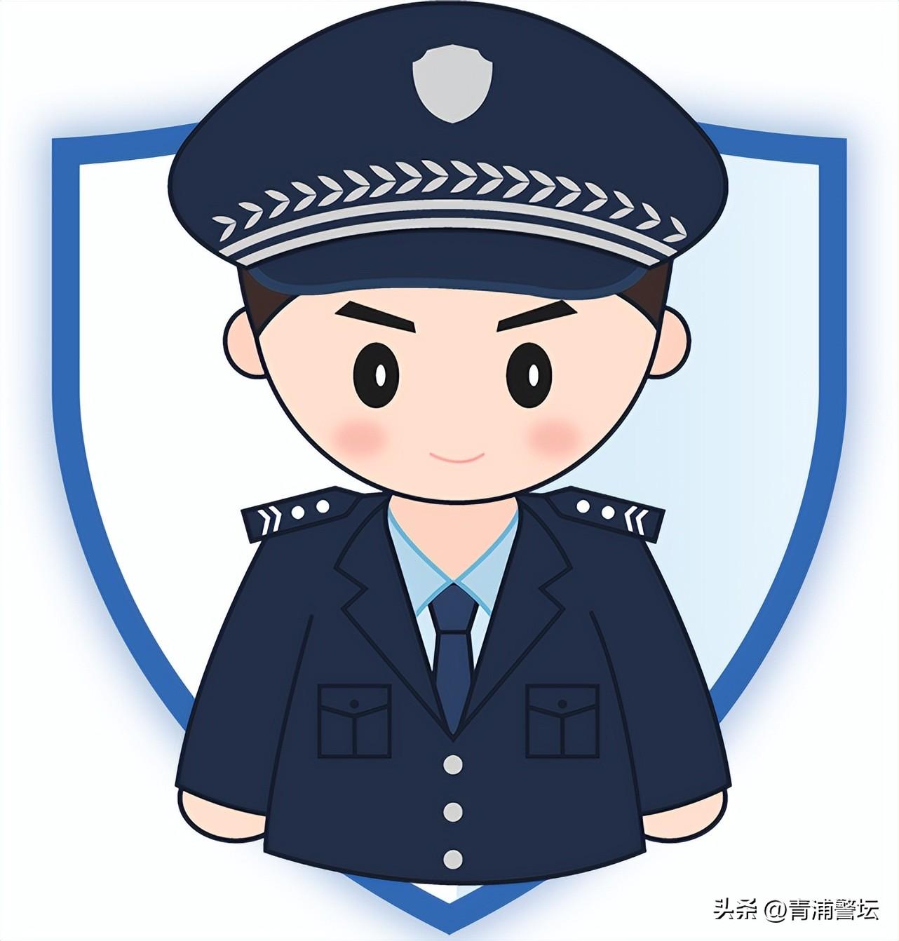 最新反詐警方提示，守護財產(chǎn)安全，警惕網(wǎng)絡詐騙