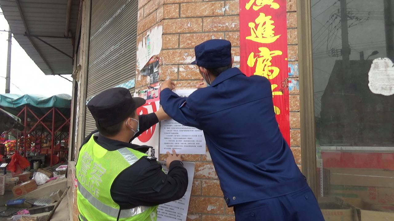 武穴火災(zāi)最新事件，小巷深處的煙火故事揭秘