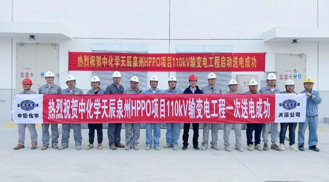 最新環(huán)氧丙烷報價匯總，市場分析、趨勢預測與影響因素探討