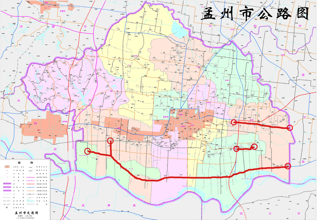 孟州最新限號(hào)措施，影響及各方觀點(diǎn)與立場(chǎng)分析