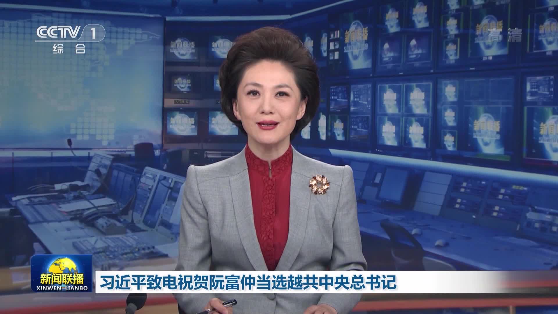 中央新聞聯(lián)播聚焦，日常溫馨小事傳遞愛與陪伴的力量