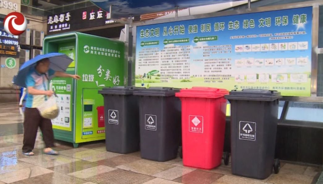 運(yùn)動場館燈具 第43頁