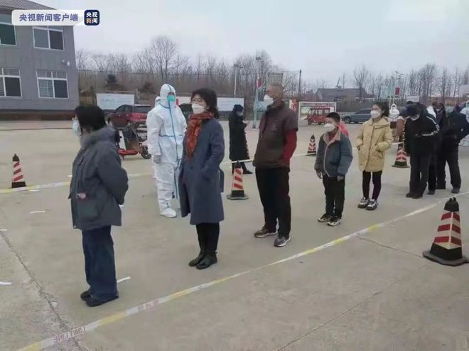 遼陽市最新疫情動態(tài)及防疫指南與應對步驟