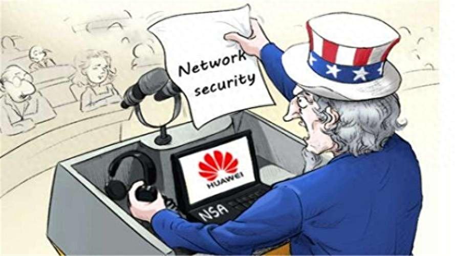 美國對華為制裁措施詳解，從初學(xué)者到進(jìn)階用戶的指南