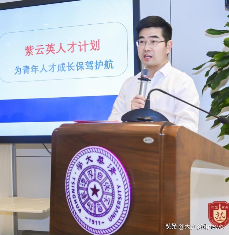 北大與清華的發(fā)展動(dòng)態(tài)，多元視角的深入探析