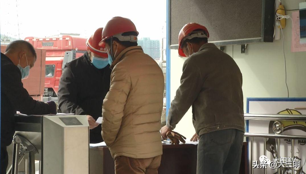 大田疫情實(shí)時(shí)更新，最新數(shù)據(jù)消息與動(dòng)態(tài)速覽